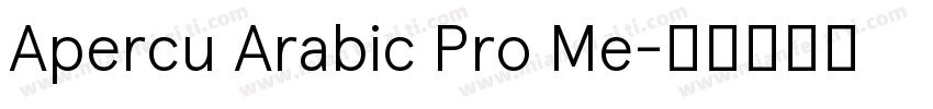 Apercu Arabic Pro Me字体转换